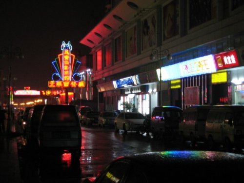 Xindi Disco approach road