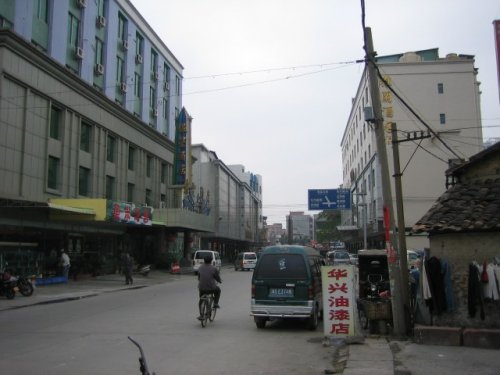 Yalan area  1