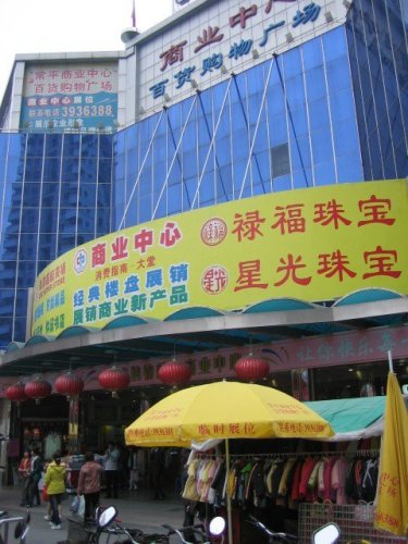 popular shopping centre for the WLs