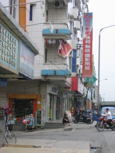 the entrance to this street off main road near Yalan Hotel corner