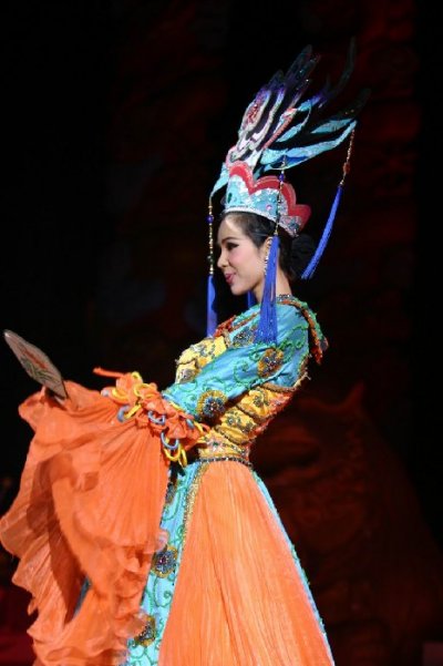 Showgirl