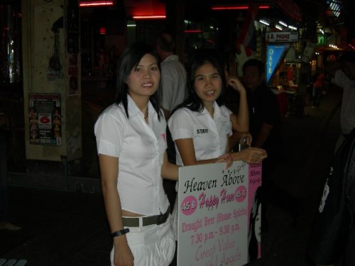 Heavengirls