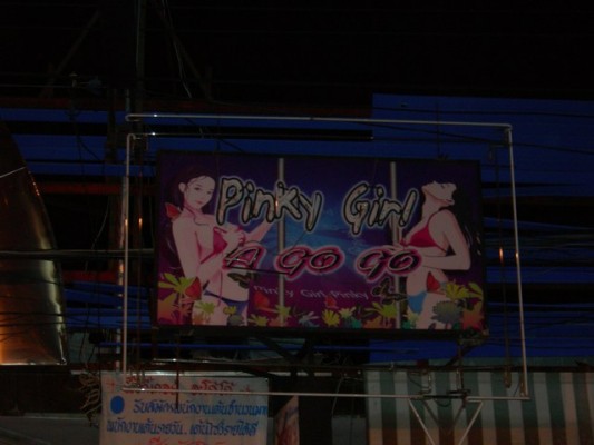 Pinkys