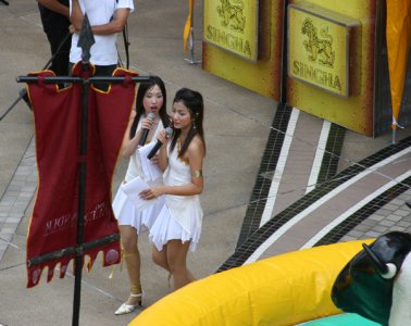 Models