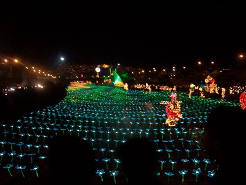 Pics of La Luz De Navidad