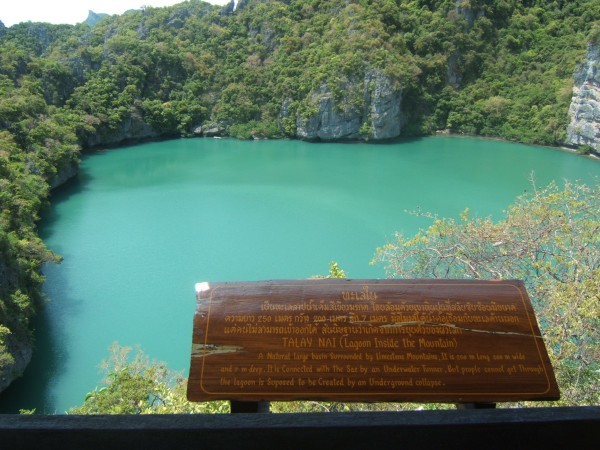 Lake